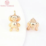 6PCS 16x11MM 24K Brass Small Elephant Shape Pendants for DIY Jewelry