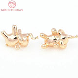 6PCS 16x11MM 24K Brass Small Elephant Shape Pendants for DIY Jewelry