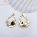 4PCS 12x18MM 24K Brass Zircon Water Drop Charms for DIY Jewelry