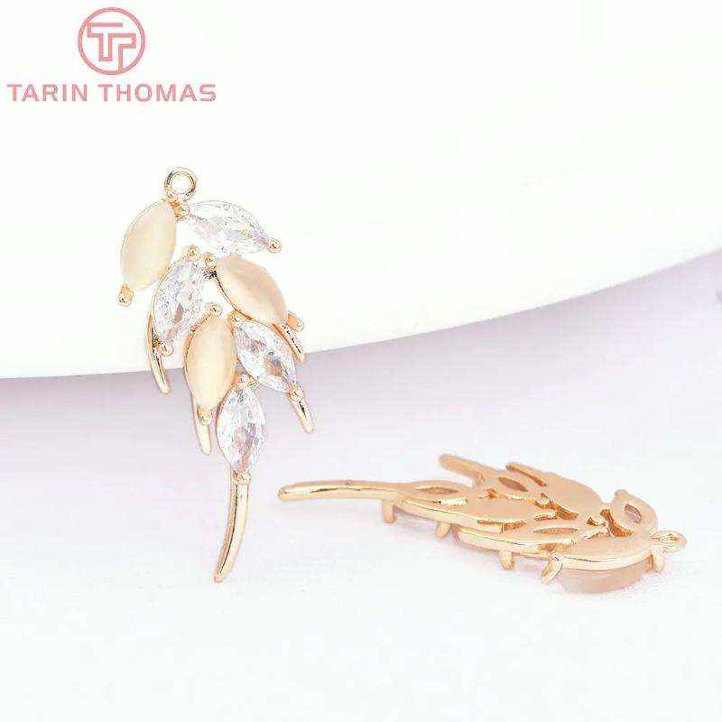 4PCS 11x27MM 24K Brass Zircon Feather Charms Pendants Jewelry Making