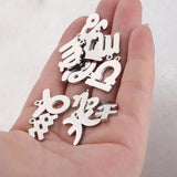 Fnixtar 15mm DIY Constellation Charms Twelve Zodiac Charms 12pcs