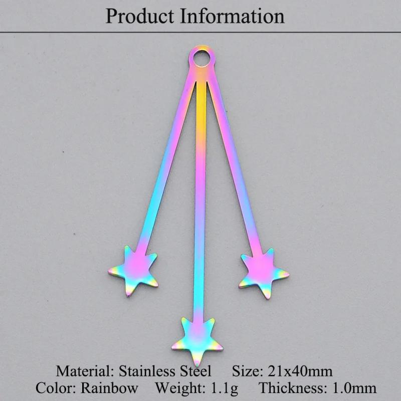 5pcs 316 Stainless Steel Rainbow Star Moon Planet DIY Earring Charm Pendant