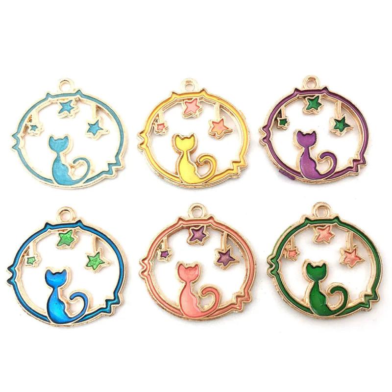 Moon Star Enamel Charms Jewelry Making DIY Accessaries