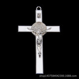 Exorcism Cross Pendant for Necklaces Zinc Alloy Material
