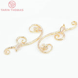 6PCS 40x13MM 24K Champagne Plated Brass Flower Vine Charms