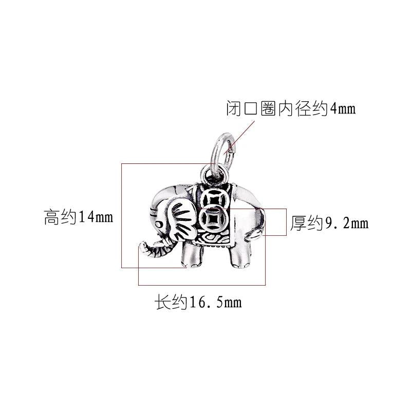 S925 Sterling Silver Antique Thai Silver Elephant Pendant