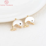 4PCS 12x15MM 24K Brass Shell Dolphin Charms