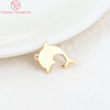 4PCS 12x15MM 24K Brass Shell Dolphin Charms