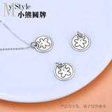 S925 Sterling Silver Thai silver bear round Pendant Jewelry DIY accessories