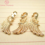 10PCS 8x23MM 24K Champagne Plated Brass Wings Feather Charms Pendants