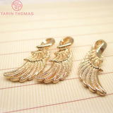 10PCS 8x23MM 24K Champagne Plated Brass Wings Feather Charms Pendants