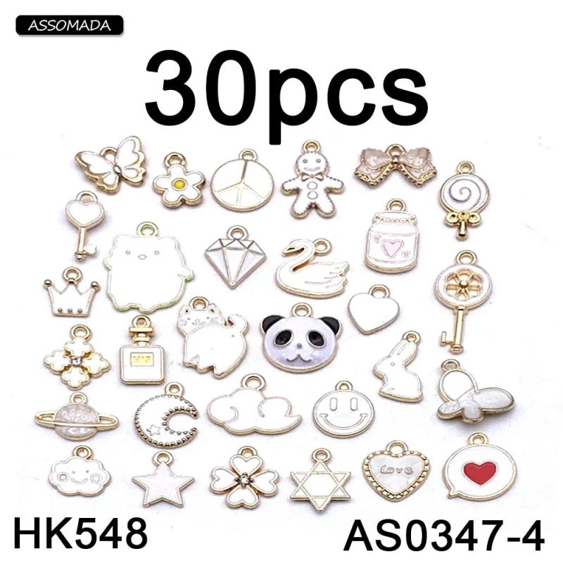 30pcs Mixed Lovely Charms Pendant DIY Jewelry Making Accessories