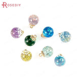 10pcs 16mm Resin & Dried Flower Ball Beads Charms Pendants DIY Jewelry Findings