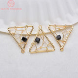 4PCS 18MM 24K Plated Brass Triangle Beads Charms Pendants DIY Jewelry Findings