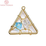4PCS 18MM 24K Plated Brass Triangle Beads Charms Pendants DIY Jewelry Findings
