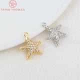 4PCS 14.5x15MM Hole 1MM Brass Starfish Charms Pendants