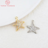 4PCS 14.5x15MM Hole 1MM Brass Starfish Charms Pendants