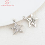 4PCS 14.5x15MM Hole 1MM Brass Starfish Charms Pendants