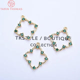 4PCS 18x20MM 24K Plated Brass Square Charms Pendants