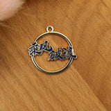 10Pcs Alloy Drop Oil Round Pendant Earrings