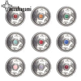 Retro Flowers Concho Buttons Charms Pendants 3pcs 30MM DIY Jewelry