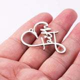 5pcs Stainless Steel Heart Shaped Faith Charms for Necklace 40*30mm