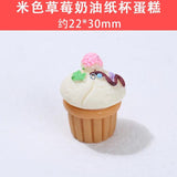 10Pcs Resin Cake Charms Pendants DIY Jewelry Making Accessories