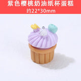 10Pcs Resin Cake Charms Pendants DIY Jewelry Making Accessories
