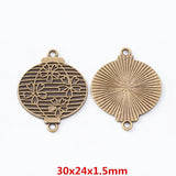 Set of 15/25 Retro Metal Zinc Alloy Fan Lantern Pendants for DIY Jewelry Making