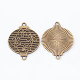 Set of 15/25 Retro Metal Zinc Alloy Fan Lantern Pendants for DIY Jewelry Making