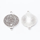Set of 15/25 Retro Metal Zinc Alloy Fan Lantern Pendants for DIY Jewelry Making