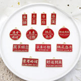 10pcs Blessing Enamel Pendant DIY Jewelry Accessories
