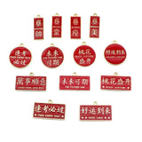 10pcs Blessing Enamel Pendant DIY Jewelry Accessories