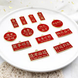 10pcs Blessing Enamel Pendant DIY Jewelry Accessories