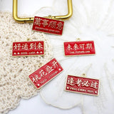 10pcs Blessing Enamel Pendant DIY Jewelry Accessories
