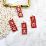 10pcs Blessing Enamel Pendant DIY Jewelry Accessories