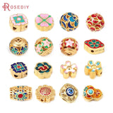5PCS Matte Brass Flower Bracelet Spacer Beads Jewelry Making Supplies