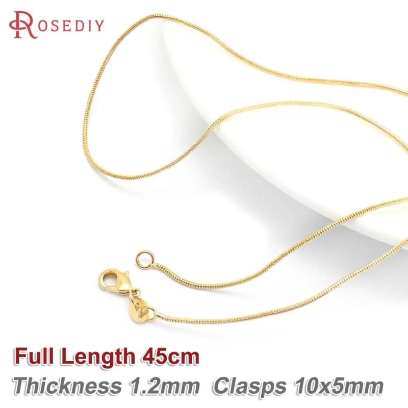 2PCS 24K Copper Necklace Chains with Lobster Clasps Jewelry Making Supplies
