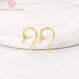 6PCS 24K Brass Earrings Hooks DIY Jewelry Findings