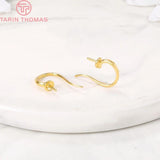 6PCS 24K Brass Earrings Hooks DIY Jewelry Findings