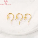 6PCS 24K Brass Earrings Hooks DIY Jewelry Findings