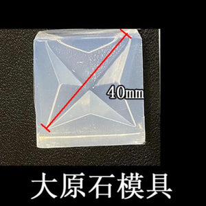 Silicone Epoxy Resin Mold for Cross Jewelry Making