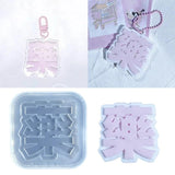 Love Filled Quicksand Silicone Mold for DIY Crafts