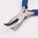 Carbon Steel Bent Nose Pliers for DIY Jewelry Making