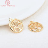 10PCS 15.7MM Tree Pendants 24K Plated Brass Charms High Jewelry Access