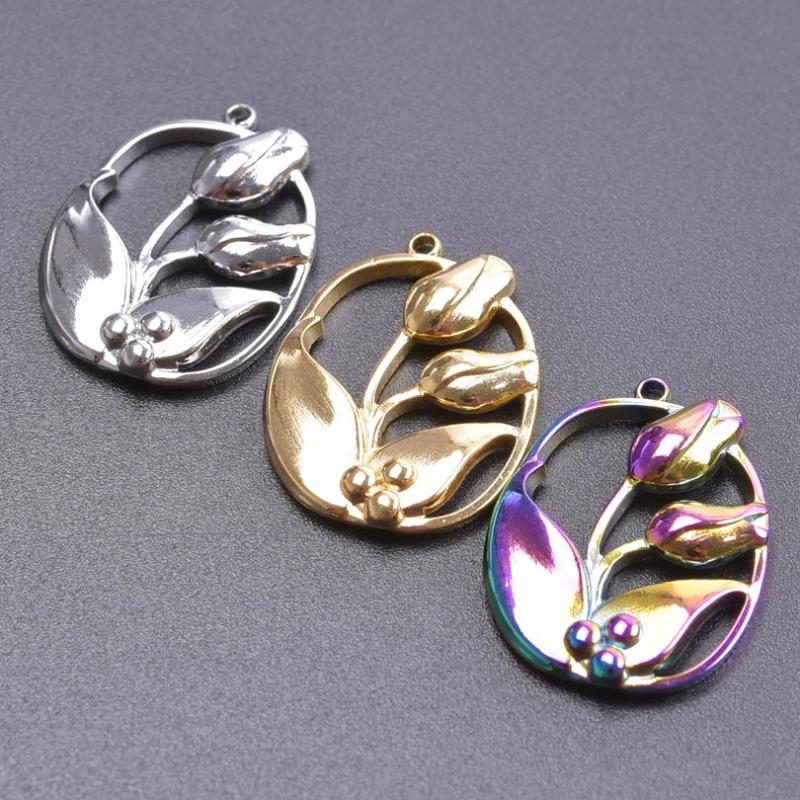 5pcs/Lot Oval Cutout Flower Charms Plant Pendant For Jewellery Making