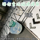 DIY Mini Bowl Plate Shaped Silicone Resin Mold Craft Jewelry Tool