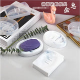 Silicone Mould Resin Craft DIY Soap Box Mold