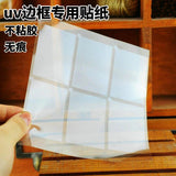 30pcs Paper Stickers for Metal Frame DIY Pendant Charm Bezel Setting UV Resin