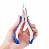 Carbon Steel Round Nose Pliers for Jewellery Making DIY Tools